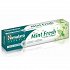 Himalaya Mint Fresh Herbal Toothpaste 75ml