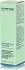 Darphin Dark Circles Relief & De-Puffing Eye Serum 15ml