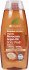 Dr Organic moroccan argan oil Body Wash 250ml