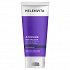 Helenvita Atopure Lotion  200ml