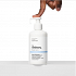 The Ordinary Natural Moisturising Factors + Inulin Body Lotion 240ml