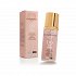 Avgerinos Cosmetics DD Medium Plus 24-Hour Day Face Cream SPF20
