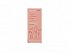Korres Nappy Change Cream 40ml