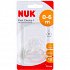 Nuk First Choice Silicone Nipple Size 1 (0-6 months) 1pc
