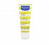 Mustela Lait Solaire SPF50+ Tres Haute Protection 40ml for the face