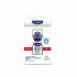 Hansaplast Cerotto Spray 32.5ml Επίδεσμος σε μορφή Spray