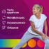 Centrum Women 120tabs