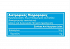 Vital Proteins Collagen Peptides 567gr