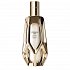 DARPHIN STIMULSKIN PLUS SCULPTING SERUM 30ML