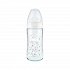 NUK New Classic Polypropylene Bottle (PP), silicone nipple M1 240ml
