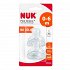 Nuk First Choice+ Silicone Nipple Size 1 (0-6 months) 1pc