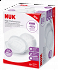 Nuk Breast Pads Night 20pcs