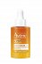 Avène Eau Thermale Ultra Serum 1.4% Complex Vitamin Cg Sunscreen Face Serum SPF50+ 30ml