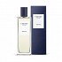 Verset Stone Eau de Parfum 50ml