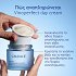 Caudalie Vinoperfect Dark Spot Niacinamide Moisturizer Refill 50ml