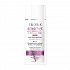Froika Sensitive A-R Anti-Redness SPF50+ Tinted Face Sunscreen Against Acne & Redness 50ml
