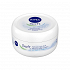 Nivea Soft Moisturizing Cream 50ml