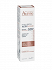 Avene Eau Thermale Hyaluron Activ Procedure Retinal 0.05% Eye Cream 15ml