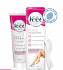 Veet Hair Removal Cream Normal Skin 100ml