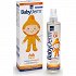 Intermed Babyderm Body Oil 200ml
