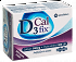 Unipharma D3 Cal Fix (sachets) 20pcs