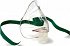 Oxygen Nebulizer Adult Mask