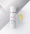Avene Eau Thermale Hyaluron Activ Procedure Cream Retinal 0.1% 30ml
