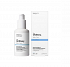 The Ordinary Niacinamide 5% Body Serum 100ml