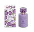 L'Erbolario Bella di Notte Perfume 50ml