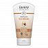 Lavera Sun Self-Tanning Body Lotion 125ml
