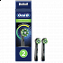 Oral B Cross Action Spare parts 2pcs