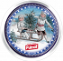 Pulmoll Extra Strong Fort 45g