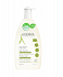 Aderma Shower Gel Hydra-Protective 750ml