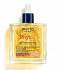Phyto Phyto 7 Elixir Intense Nourishment 100ml