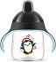 Avent Cup With Handles Scf753 / 03 260ml Black