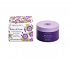 L'erbolario Bella di Notte Body Cream 250ml