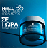 La Roche Posay Hyalu B5 Superactivated Cream spf30 50ml