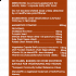 Terranova Vitamin D3 2000iu & K2 100μg, 50 caps