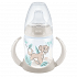 NUK Starter Cup 6m+ 200ml