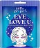 Selfie Project Eye Love U Mask 2pcs