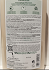 KLORANE SHAMPOO CUPUACU 400ml