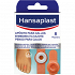 Hansaplast Pads for Corns 8pcs