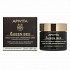Apivita Queen Bee Rich Texture 50ml