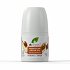Dr.Organic Moroccan Argan Oil Deodorant 50ml