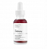 The Ordinary Solution AHA 30% + BHA 2% Peeling 30ml