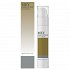 Mey Derma Lux Snail Face Cream 50ml