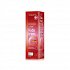 Altion Kids Iron Spray 30ml Strawberry