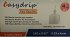 Winmedica Easy Drip Insulin Needles 32G x 0.23 x 4mm – 100pcs