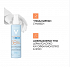 Vichy Capital Soleil UV Aqua Hydrating Invisible Spray spf50