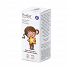 Sostar Nappy Change Cream 75ml